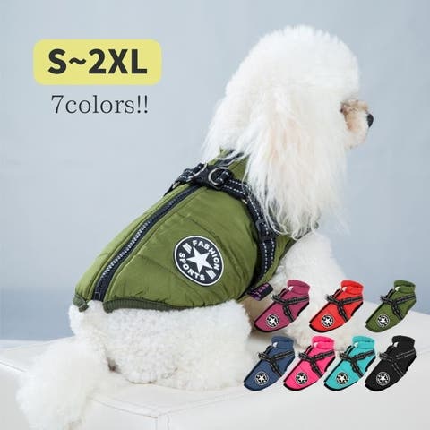 ワンちゃん服2着セット ハンドメイド：ツーピースタイプ】わんこの服！<Mサイズ>小型犬