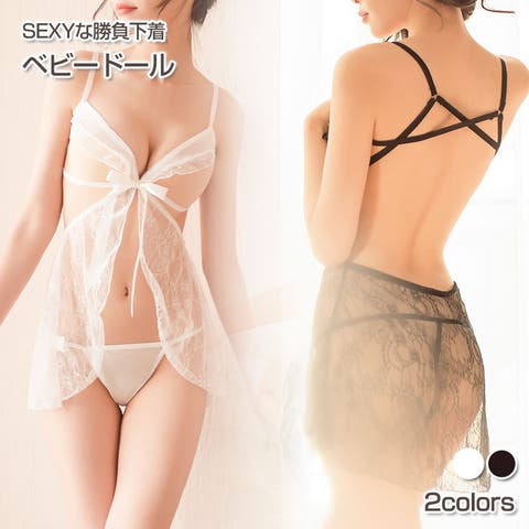 Gain-Mart（ゲインマート） | ベビードール | レディース レース ドレス スリップ インナー 勝負下着 可愛い セクシー ランジェリー 透け感 シースルー SEXY 大人可愛い 下着 エッチな下着 エロ 過激 コスプレ ルームウェア バレンタイン ホワイトデー ブラック ホワイト