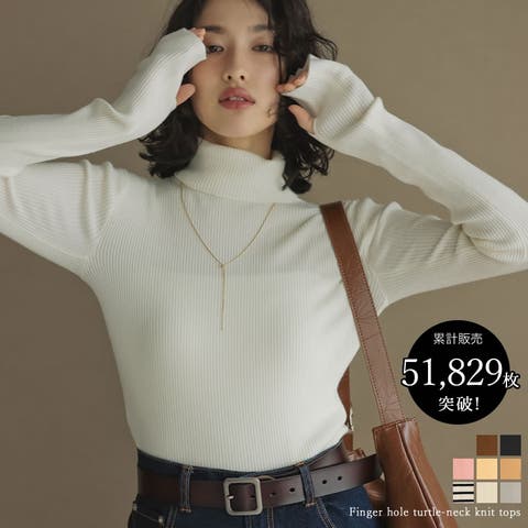 Re:EDIT | GS000020841