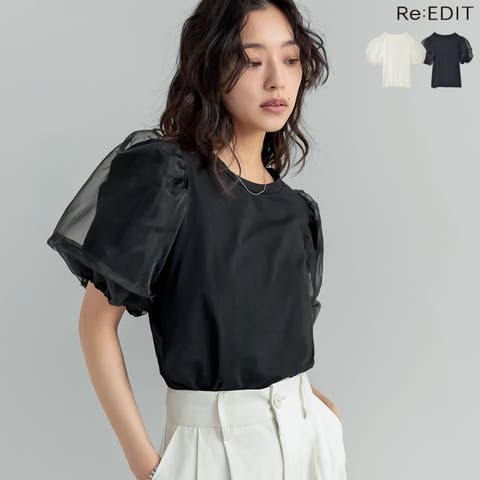 Re:EDIT | GS000021298