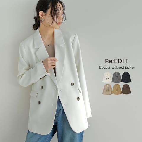 Re:EDIT | GS000021140