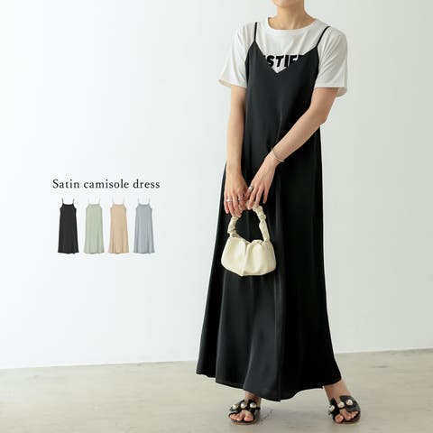 Re:EDIT | GS000021384