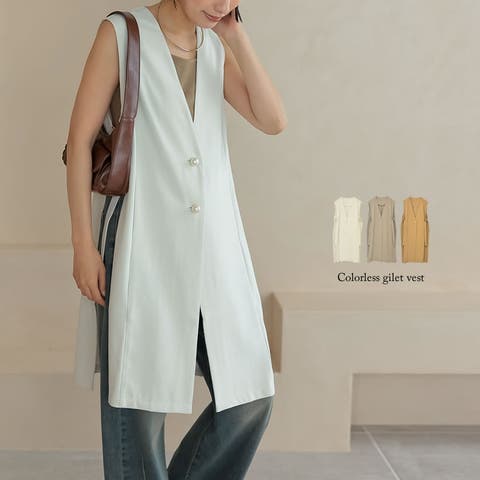 Re:EDIT | GS000021412