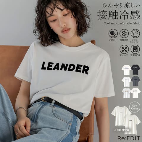 Re:EDIT | GS000021366