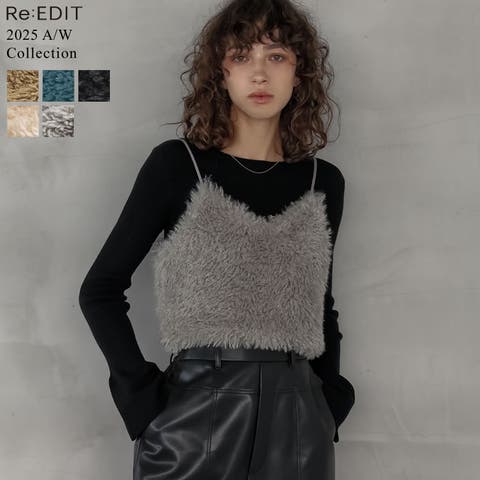 Re:EDIT | GS000021796