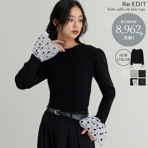 Re:EDIT | GS000021962