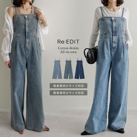 Re:EDIT | GS000022298