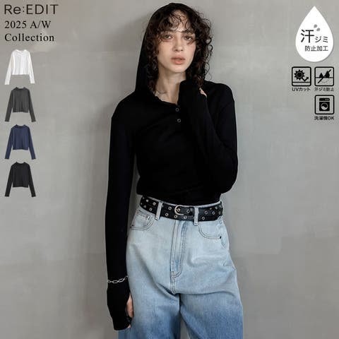 Re:EDIT | GS000023099