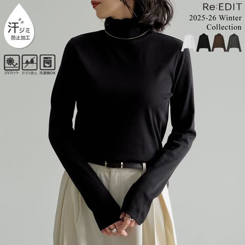 Re:EDIT | GS000023127