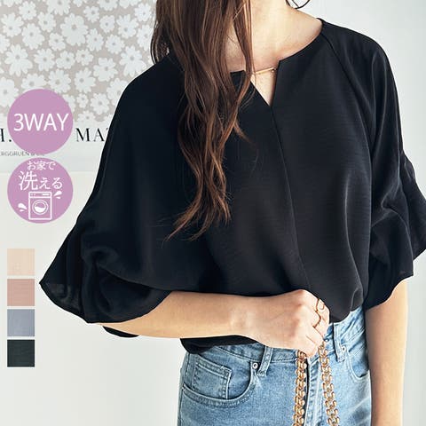 GeeRA | GERW0010111