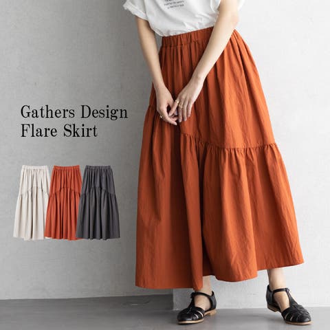 GeeRA | GERW0010141