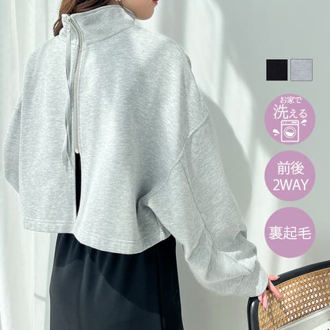 GeeRA | GERW0010447
