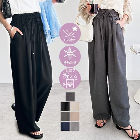 GeeRA | GERW0010664
