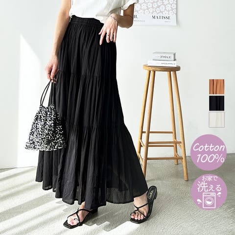 GeeRA | GERW0010658