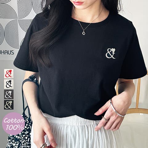 Tシャツ （レディース） - ファッション通販SHOPLIST（ショップ