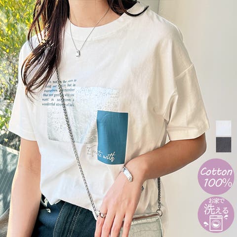 GeeRA | GERW0010929
