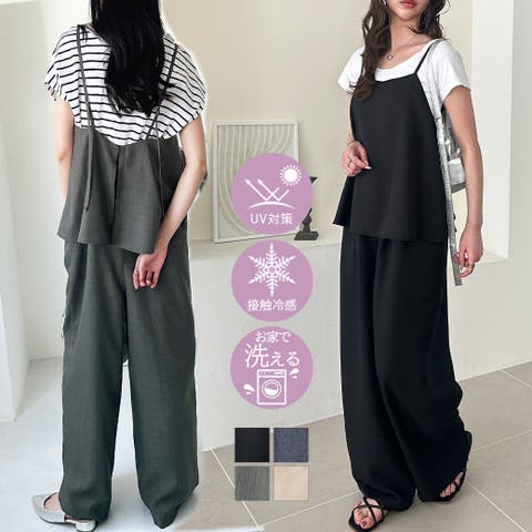 GeeRA | GERW0010952