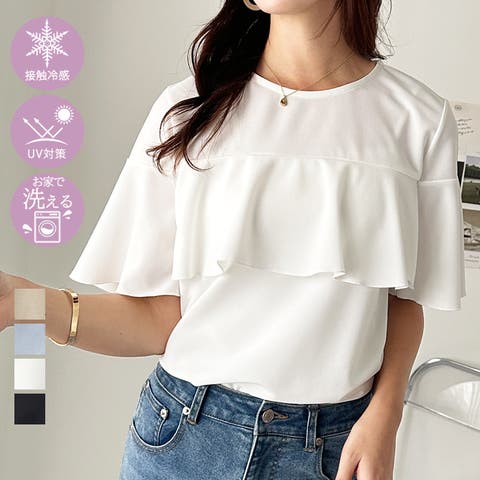 GeeRA | GERW0010936