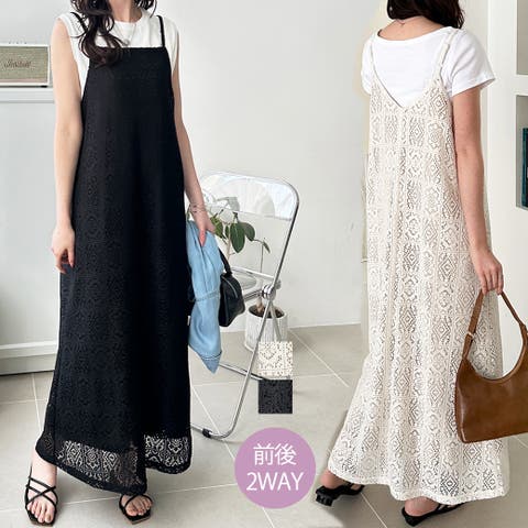 GeeRA | GERW0011173