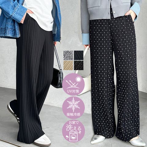 GeeRA（ジーラ） | セルフカットセミワイドプリーツパンツ