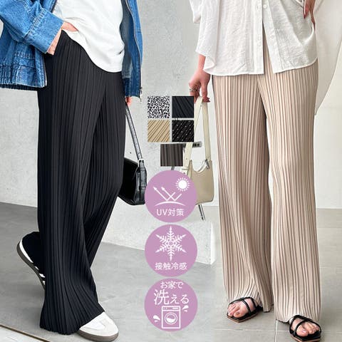 GeeRA（ジーラ） | セルフカットセミワイドプリーツパンツ