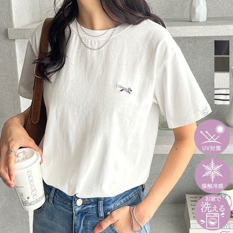 GeeRA | GERW0011235