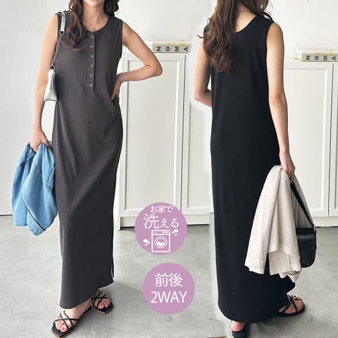 GeeRA | GERW0011242