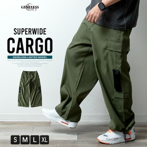 GENELESS | HMLM0000836