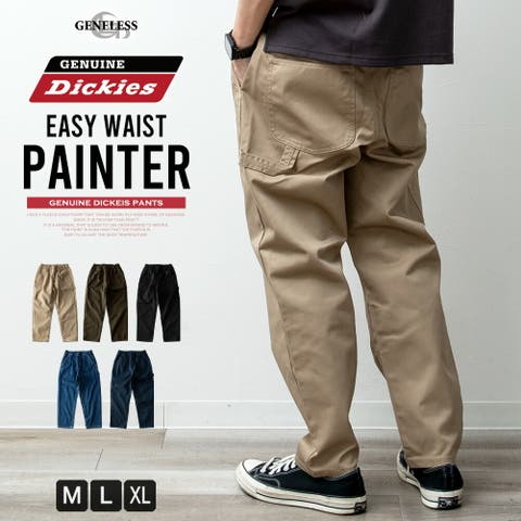 GENELESS | HMLM0000893