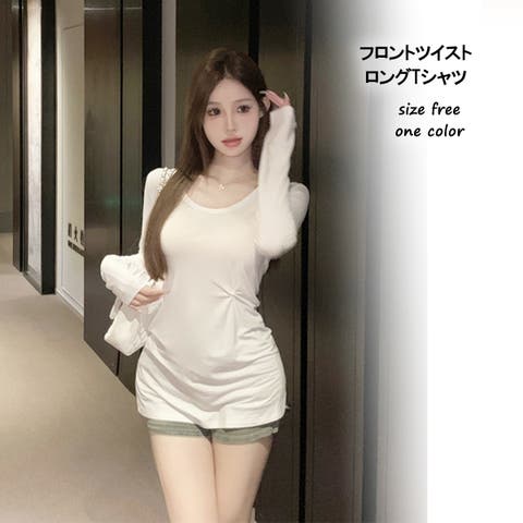 G&L Style（ジーアンドエルスタイル） | フロントツイストロングTシャツ　10391