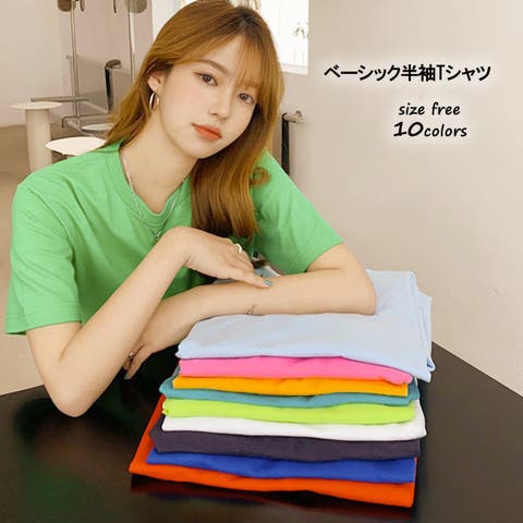 G&L Style（ジーアンドエルスタイル） | ベーシック半袖Tシャツ　10329