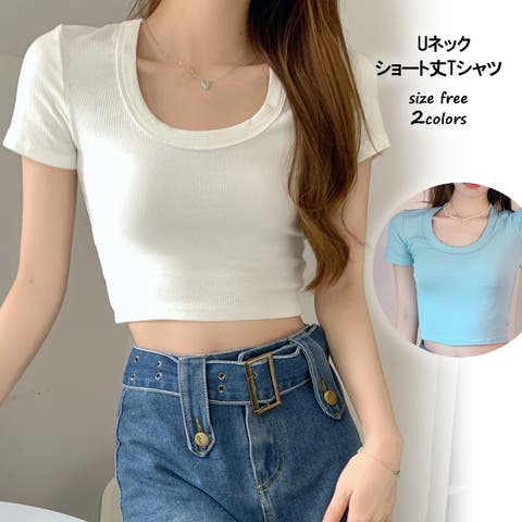 G&L Style（ジーアンドエルスタイル） | Uネックショート丈Tシャツ　10332