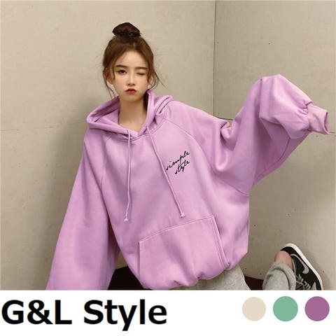 G&L Style | XB000003719