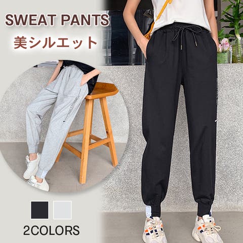 ダンスパンツ （レディース）のアイテム - ファッション通販SHOPLIST