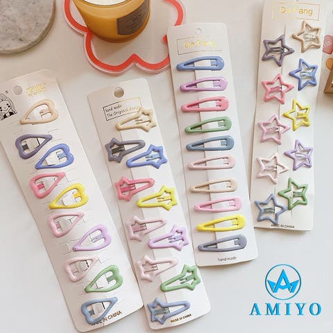 Amiyo（アミヨ） | キッズ　カラフルヘアピン 10本セット　8484