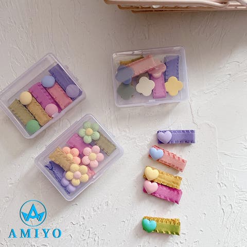 Amiyo（アミヨ） | キッズカラフルヘアクリップ　8534