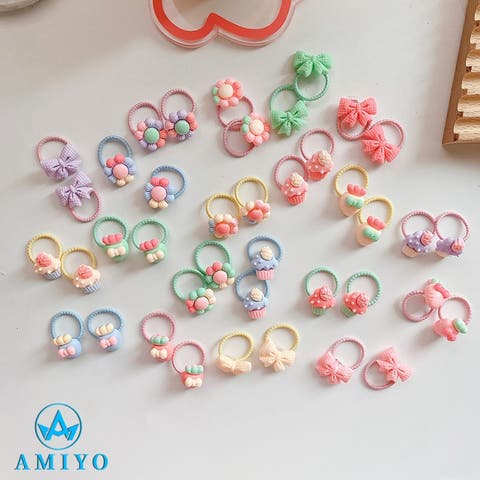 Amiyo（アミヨ） | カラフルヘアゴムセット　9408