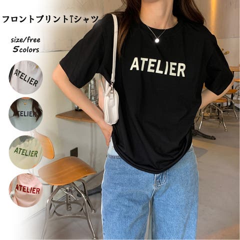 Ｔシャツ グリーン・カーキ/緑色系（レディース）のアイテム