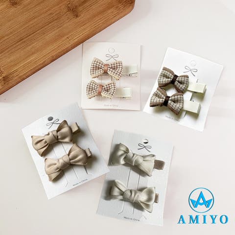 Amiyo（アミヨ） | リボンモチーフヘアクリップセット　9718