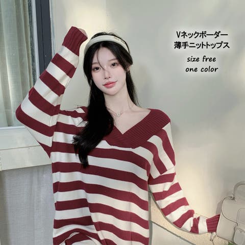 【未使用・美品】大人レッドのトップス 未使用・美品】大人レッドのトップス （トップス レッド/赤色系