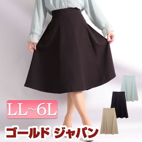 GOLDJAPAN　大きいサイズ専門店 | GJ000016673