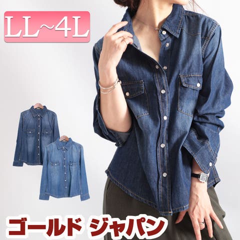 GOLDJAPAN　大きいサイズ専門店 | GJ000017342