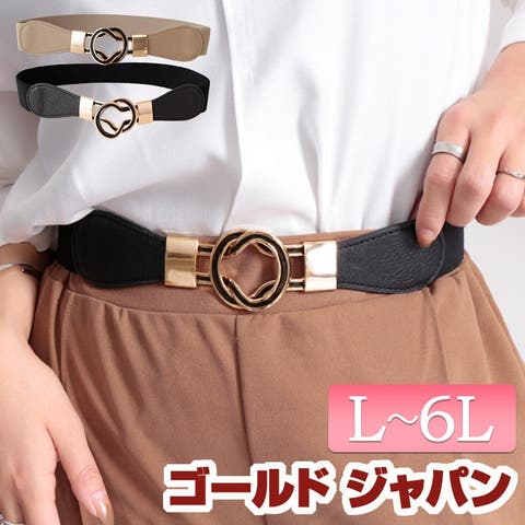 GOLDJAPAN　大きいサイズ専門店 | GJ000017589