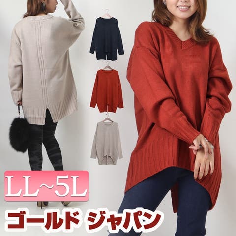 GOLDJAPAN　大きいサイズ専門店 | GJ000018413