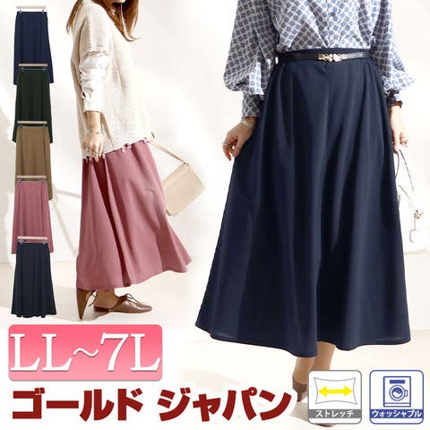 GOLDJAPAN　大きいサイズ専門店 | GJ000018765