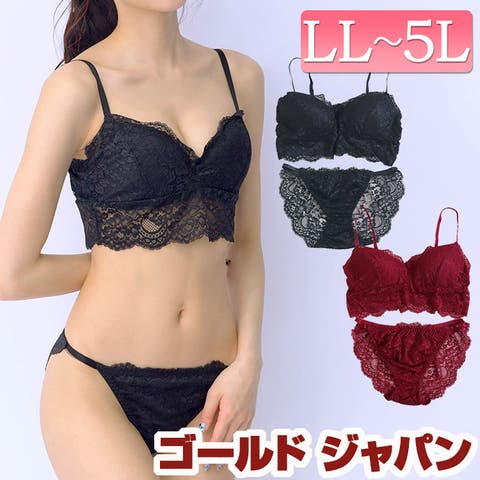 紐パンツ （レディース）のアイテム - ファッション通販SHOPLIST（ショップリスト）