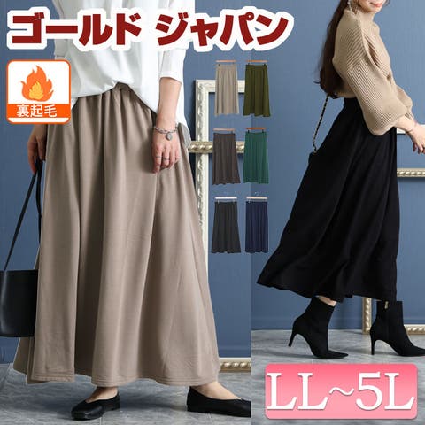 GOLDJAPAN　大きいサイズ専門店 | GJ000019372