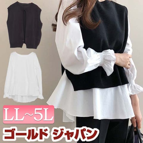 GOLDJAPAN　大きいサイズ専門店 | GJ000019434