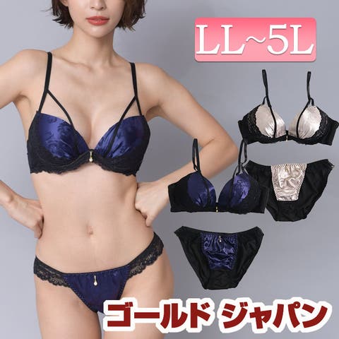 セクシーな下着 （レディース）のアイテム - ファッション通販SHOPLIST（ショップリスト）