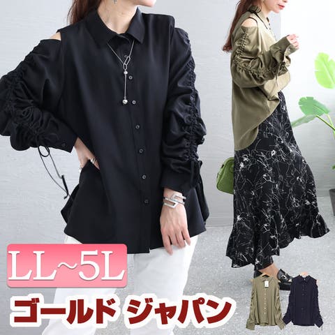 GOLDJAPAN　大きいサイズ専門店 | GJ000019754